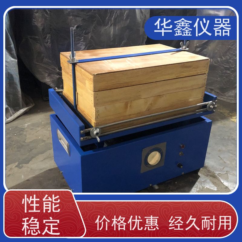 华鑫 PJS-200 SZH-4 ZBSX-92A 电动振筛机 筛分粒度均匀规格可定制