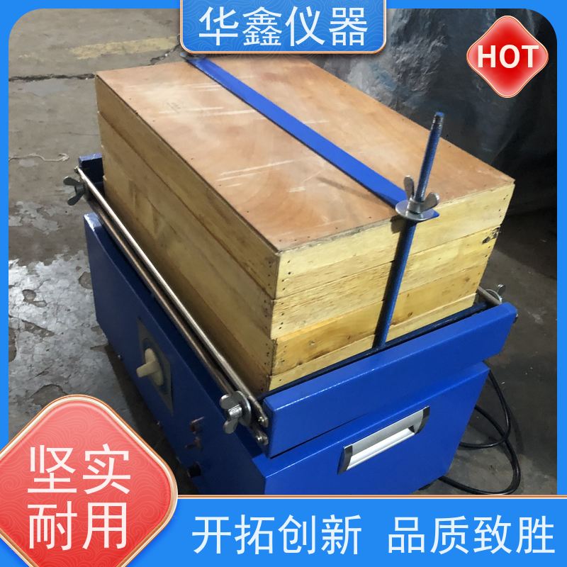 华鑫 GZS-1 GZS-200 GZS-300 振筛机 筛分粒度均匀规格可定制