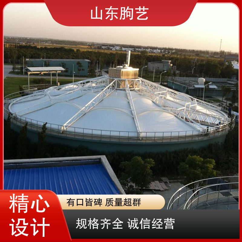 图6