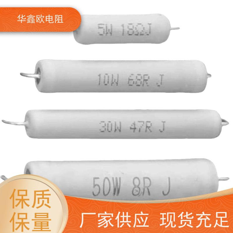 华鑫欧 交期稳定 KNP8W 680R RX21-15W线绕电阻器