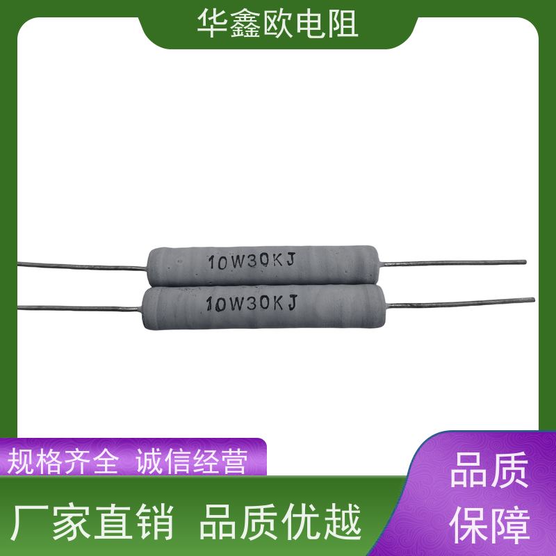 HXO电阻 RX21-12W线绕电阻器 品质保证 KNP8W 470R
