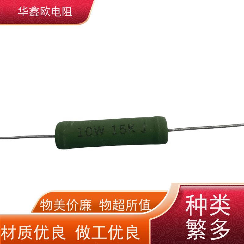 HXO电阻 供应RX21-2W电阻器 品质保证 KNP8W 200R