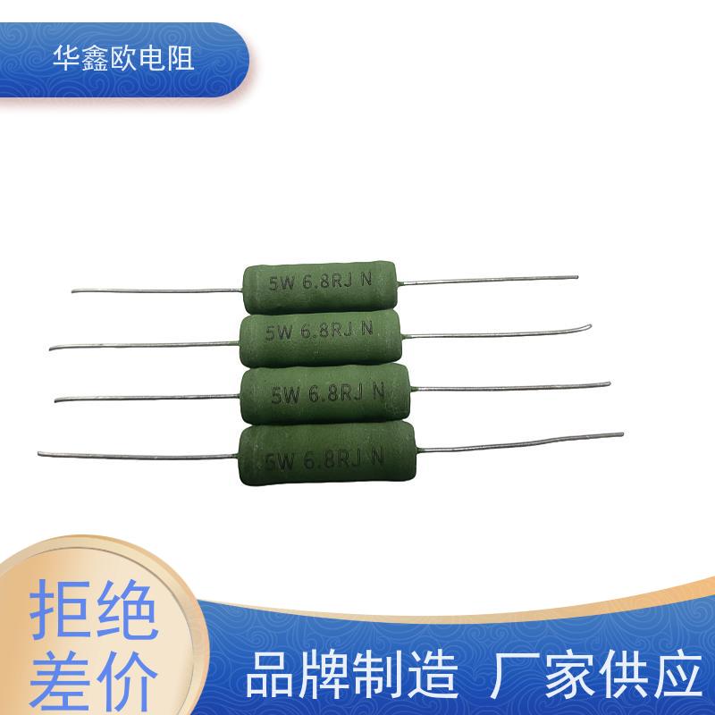 华鑫欧 68R KNP7W 源头工厂 RX21-10W绕线电阻器