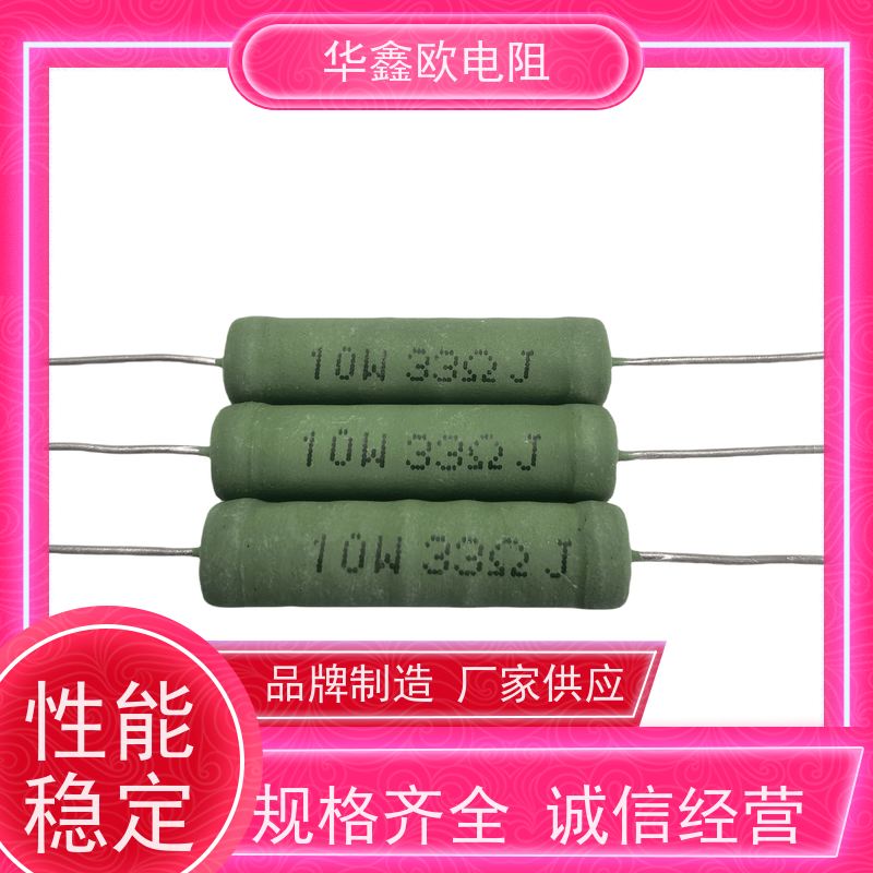 华鑫欧 RX21-6W绕线电阻器 680R KNP50W 交期稳定