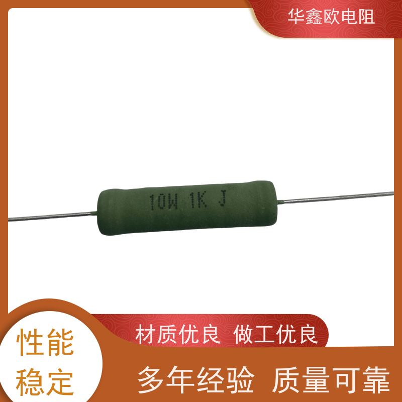 HXO电阻 RX21-12W线绕电阻器 品质保证 KNP50W 10R