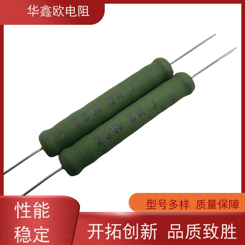 HXO电阻 RX21-12W线绕电阻器 源头工厂 33K 200R