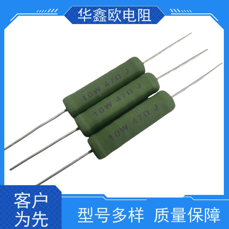 HXO电阻 源头工厂 510R KNP5W RX21-8W绕线电阻器