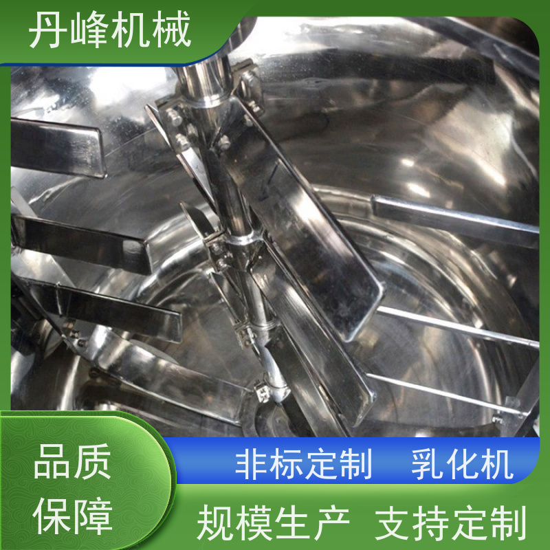 丹峰 非标定制全自动 凝胶 卡拉胶 分散 乳化机生产厂家