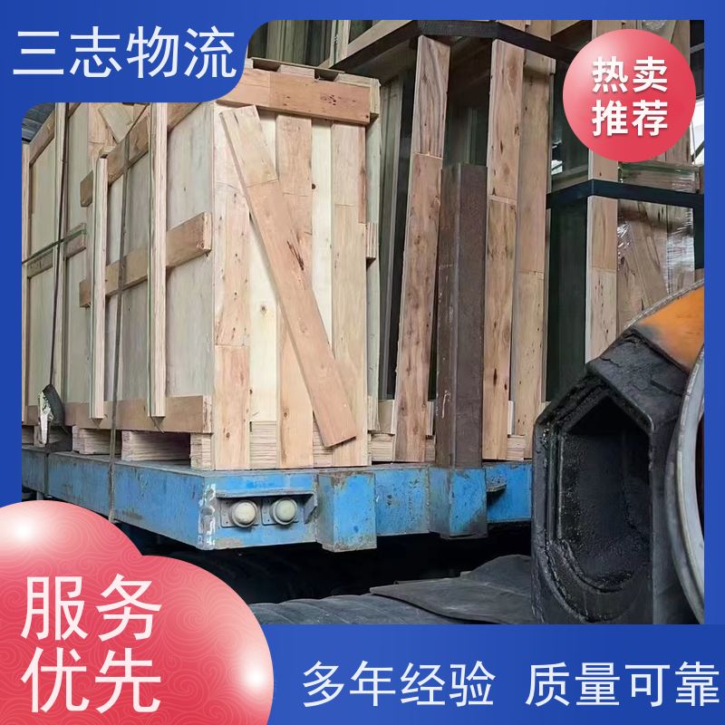 昆明至琼山物流公司 每天免费上门取货 专线往返直达 冷链食品运输