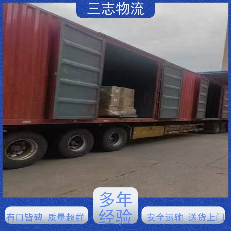 昆明至成都物流公司 全国派送服务到位 行李长途托运 整车货运 