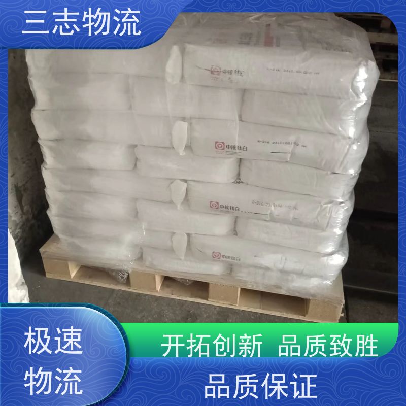 昆明至阳江物流公司 每天免费上门取货 行李长途托运 整车货运 