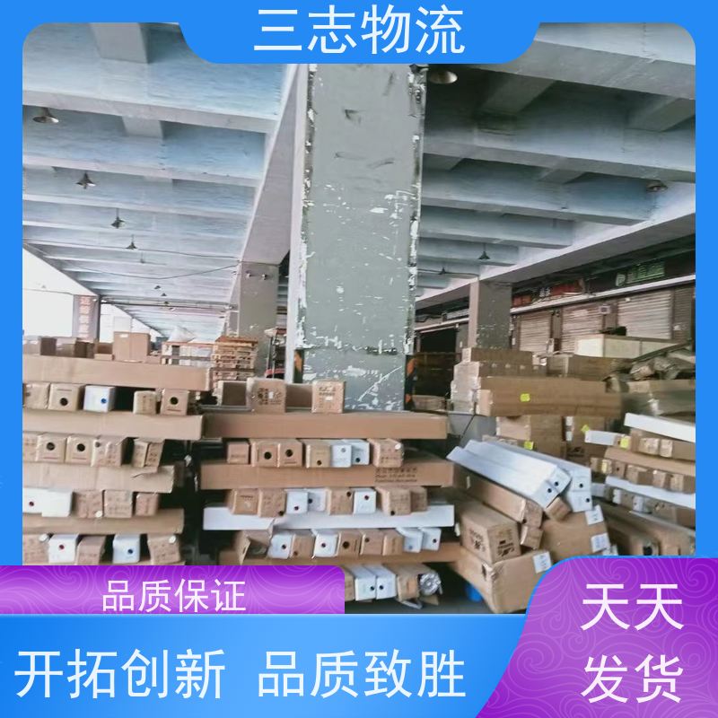 昆明至雅安物流公司 整车货运 大件运输 行李长途托运