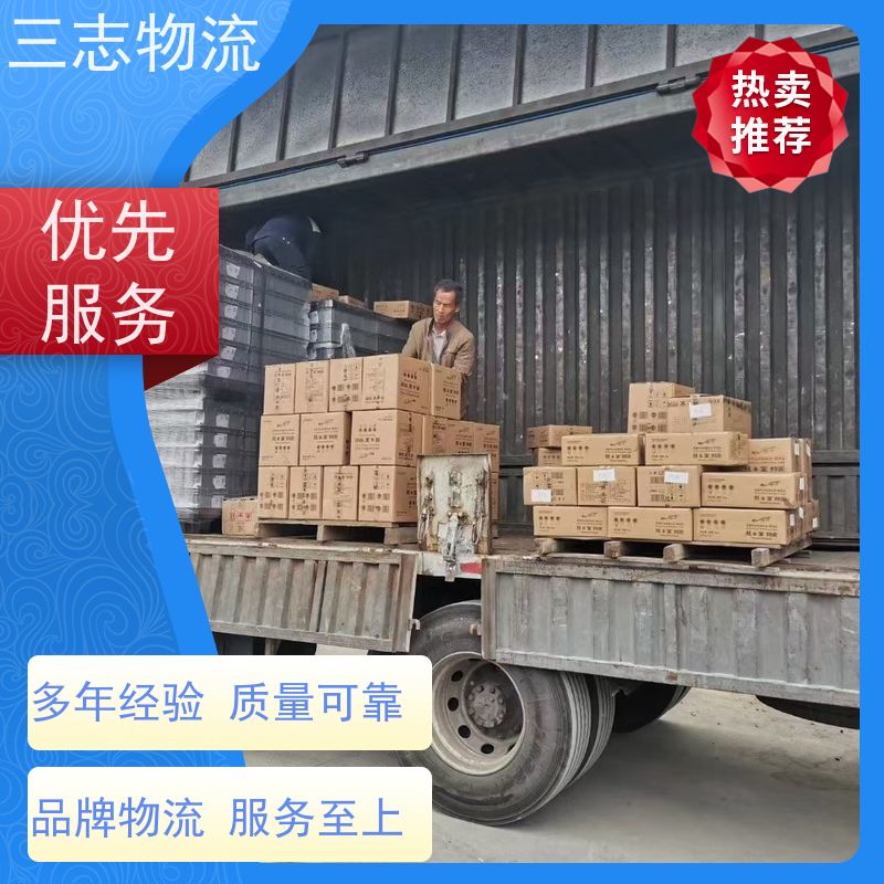 昆明至吉安物流公司 整车零担 每天免费上门取货 专线往返直达