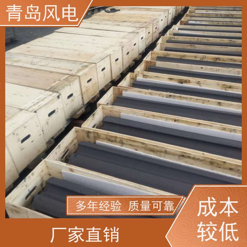 风电 低电阻接地模块 耐腐蚀性能好 非标可加工