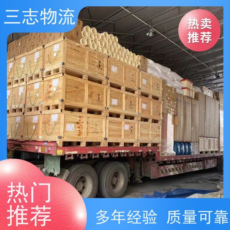 昆明至江门物流公司 整车零担 每天免费上门取货 专线往返直达