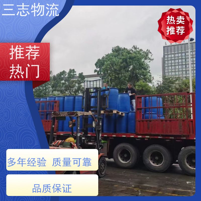 昆明至周口物流公司 每天免费上门取货 专线往返直达 整车货运 