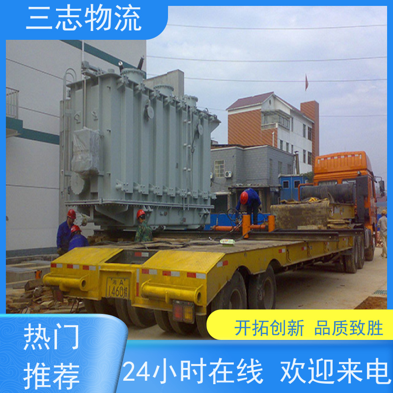 昆明至扬州物流公司 冷链食品运输 全国派送服务到位 专线往返直达