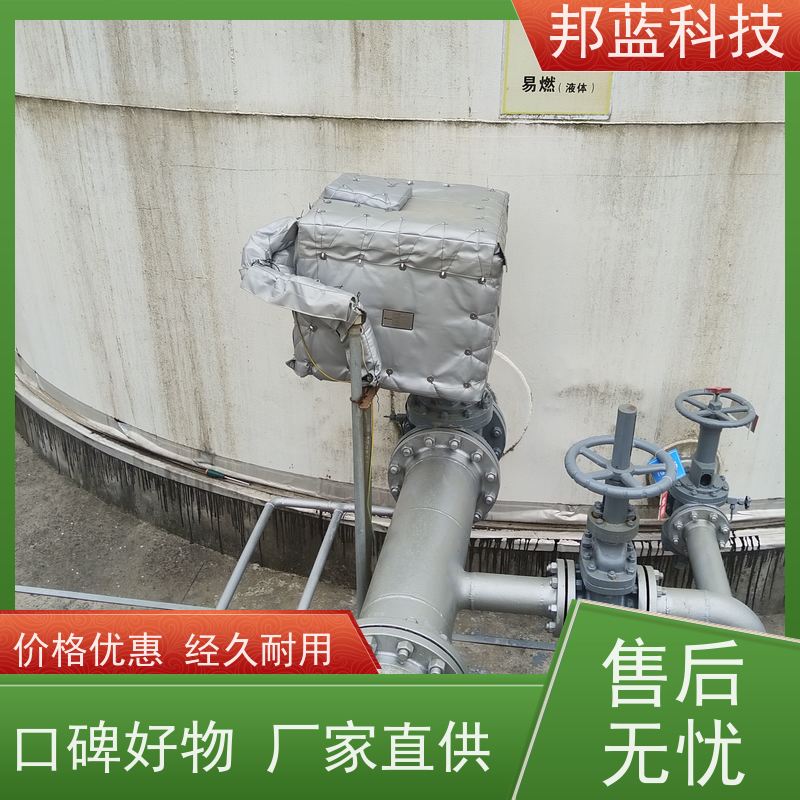 邦蓝科技 阀门执行器 柔性保温 ISO22899 精雕细琢