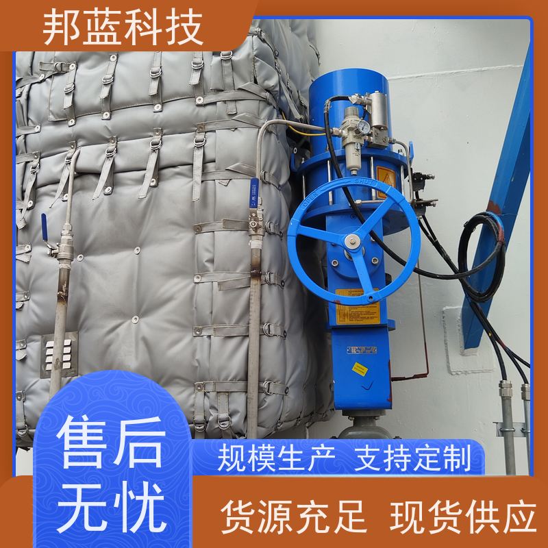 邦蓝 阀门执行器 可拆卸保温套 国外进口 质量保证