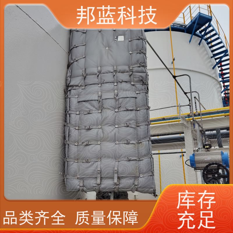 邦蓝科技 执行器防火罩 隔热套 ISO22899 好产品