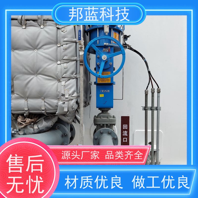 邦蓝科技 罐区防火罩 柔性保温 国外进口 销量好