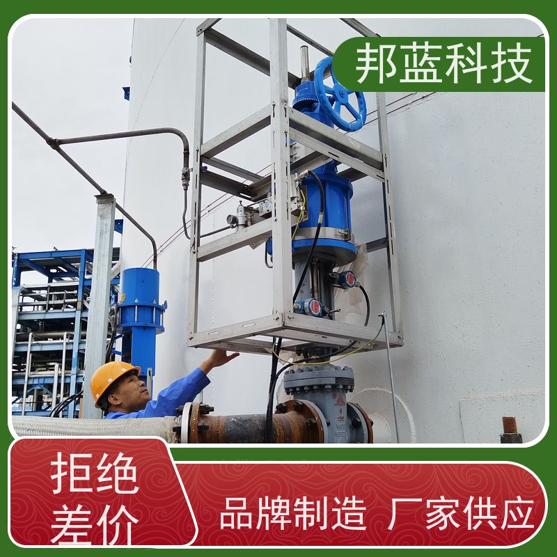 邦蓝 执行器防火罩 柔性保温 意大利进口 精雕细琢