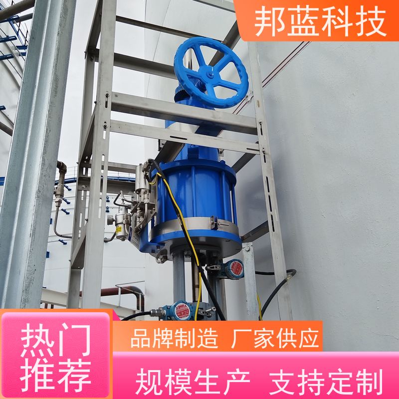 邦蓝科技 阀门执行器 保温夹套 ISO22899 口碑好