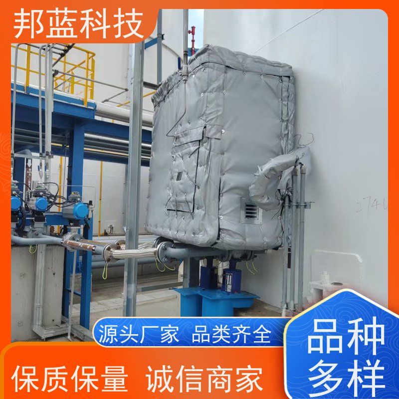 邦蓝科技 防火罩 可拆卸保温衣 国外进口 精雕细琢