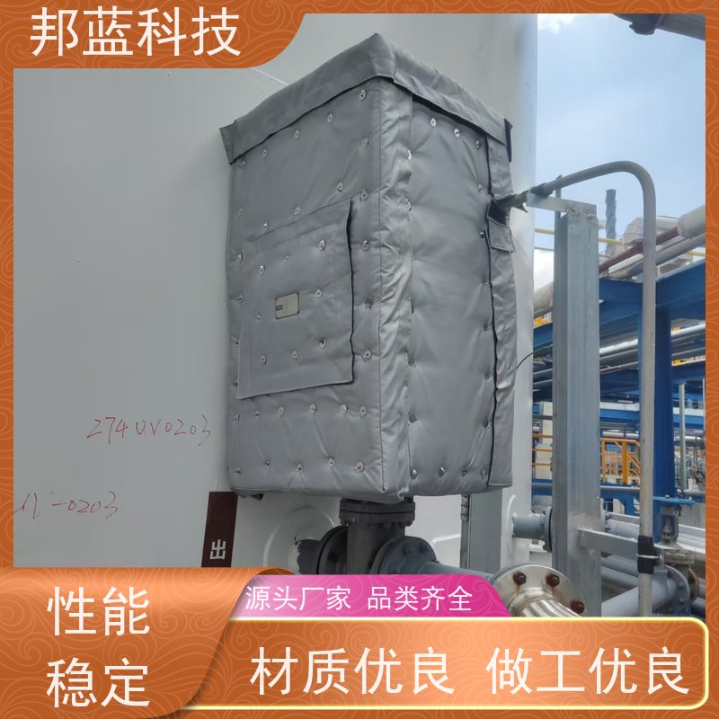 邦蓝科技 柔性防火罩 可拆卸保温衣 源头厂家 质量保证