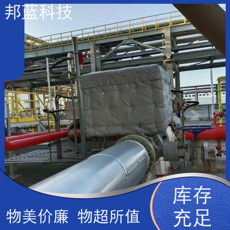 邦蓝 执行器防火罩 保温夹套 国外进口 质量保证