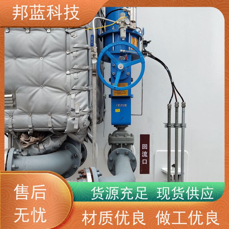 邦蓝科技 柔性防火罩 软保温 循环使用 精雕细琢