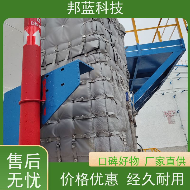 邦蓝科技 执行器防火罩 柔性保温 源头厂家 精雕细琢