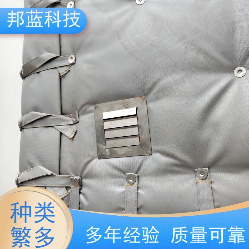 邦蓝科技 执行器防火罩 保温夹套 UL1709 口碑好