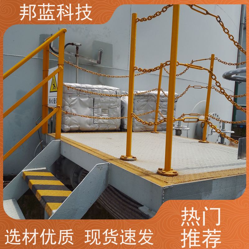 邦蓝科技 防火罩 可拆卸保温套 ISO22899 销量好