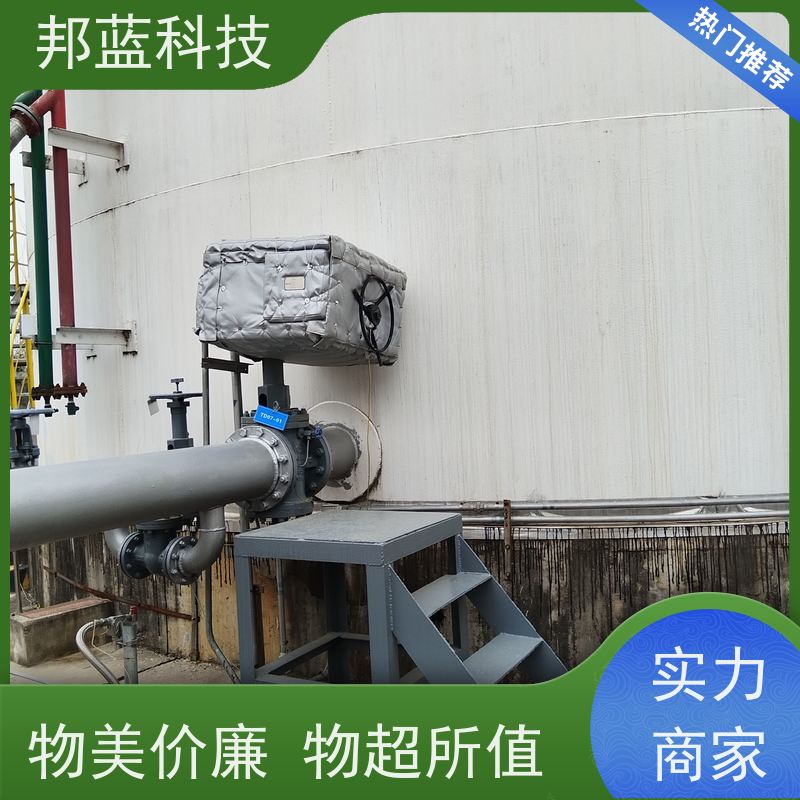 邦蓝 执行器防火罩 保温夹套 意大利进口 好服务