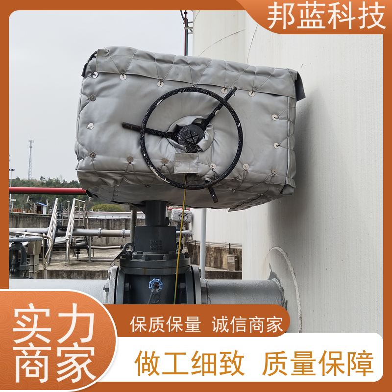 邦蓝科技 执行器防火罩 隔热套 意大利进口 品质好