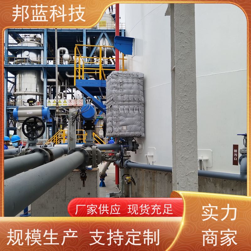 邦蓝科技 执行器防火罩 隔热套 国外进口 质量保证