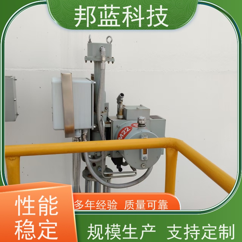 邦蓝 执行器防火罩 可拆卸保温套 循环使用 好服务