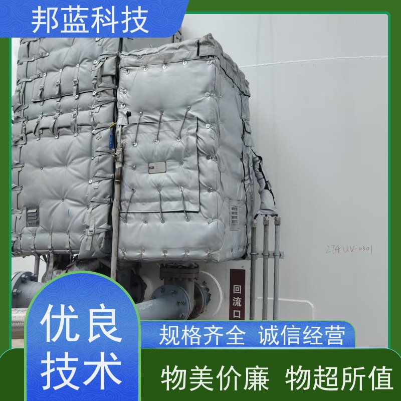 邦蓝科技 防火罩 可拆卸保温套 ISO22899 好产品