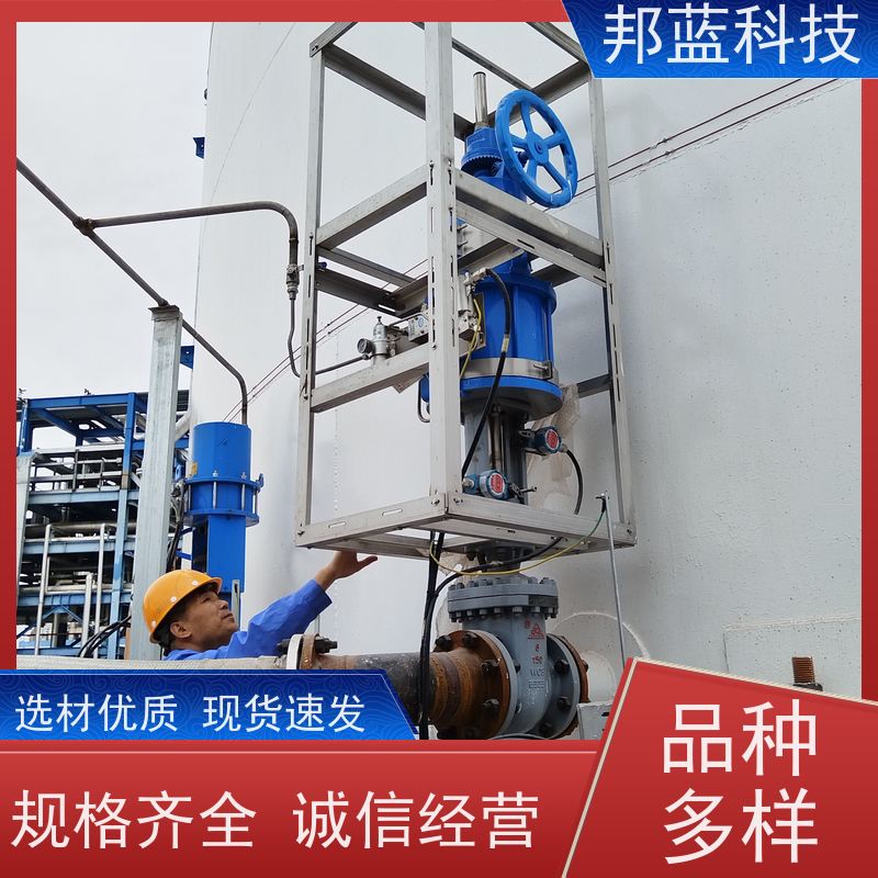 邦蓝 执行器防火罩 可拆卸保温衣 ISO22899 精雕细琢