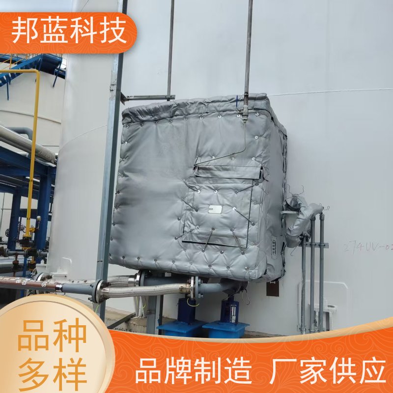 邦蓝科技 执行器防火罩 软保温 ISO22899 口碑好