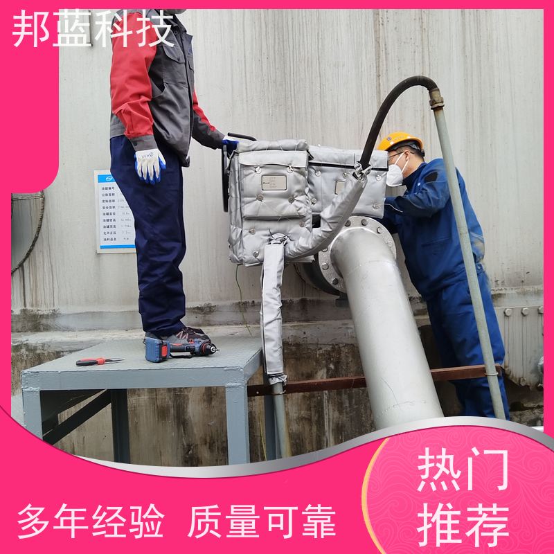 邦蓝科技 执行器防火罩 软保温 源头厂家 好产品