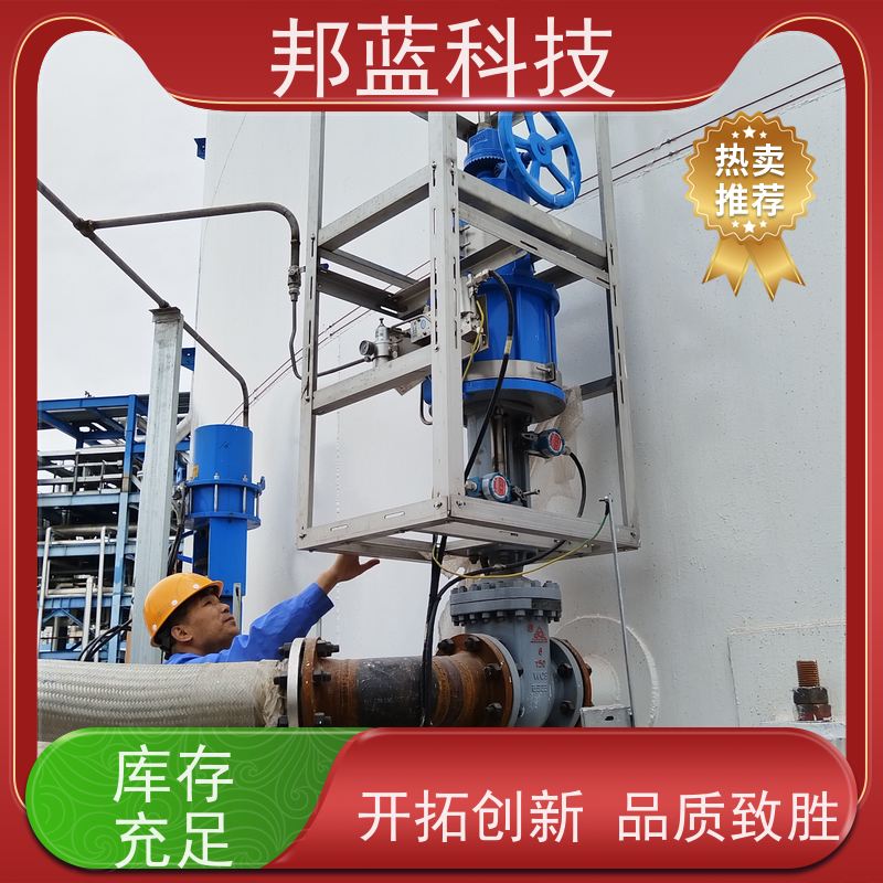 邦蓝科技 阀门执行器 可拆卸保温套 循环使用 销量好
