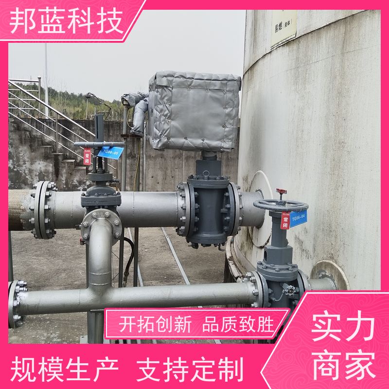 邦蓝 执行器防火罩 可拆卸保温衣 ISO22899 销量好
