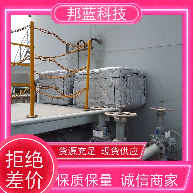 邦蓝科技 阀门执行器 保温夹套 国外进口 精雕细琢