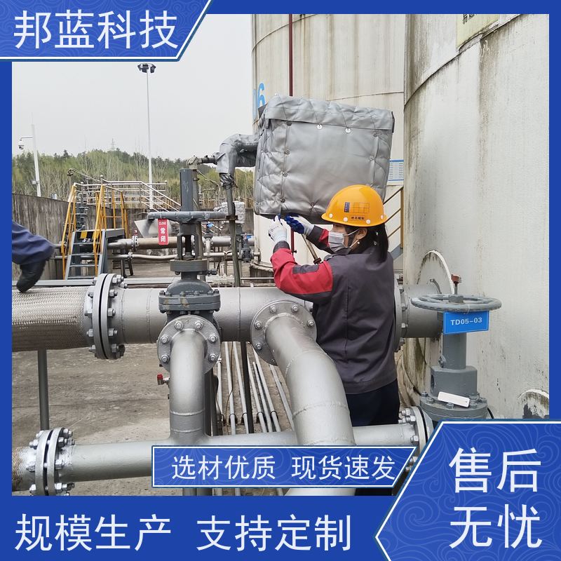 邦蓝科技 罐区防火罩 保温夹套 循环使用 好产品