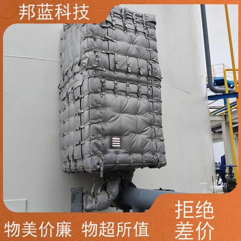 邦蓝 阀门执行器 可拆卸保温衣 循环使用 销量好