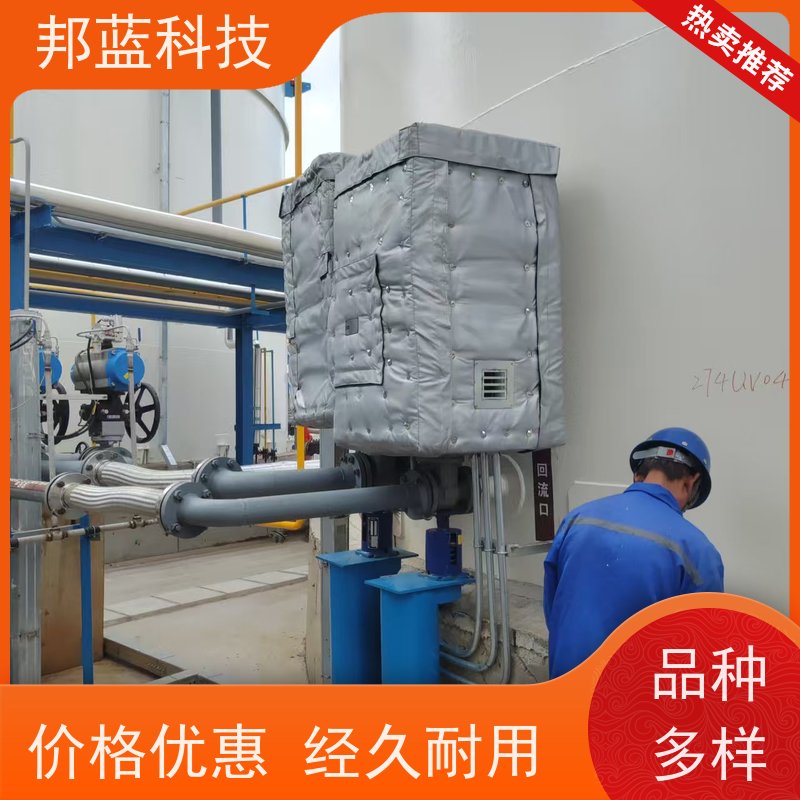 邦蓝科技 执行器防火罩 可拆卸保温套 ISO22899 好产品