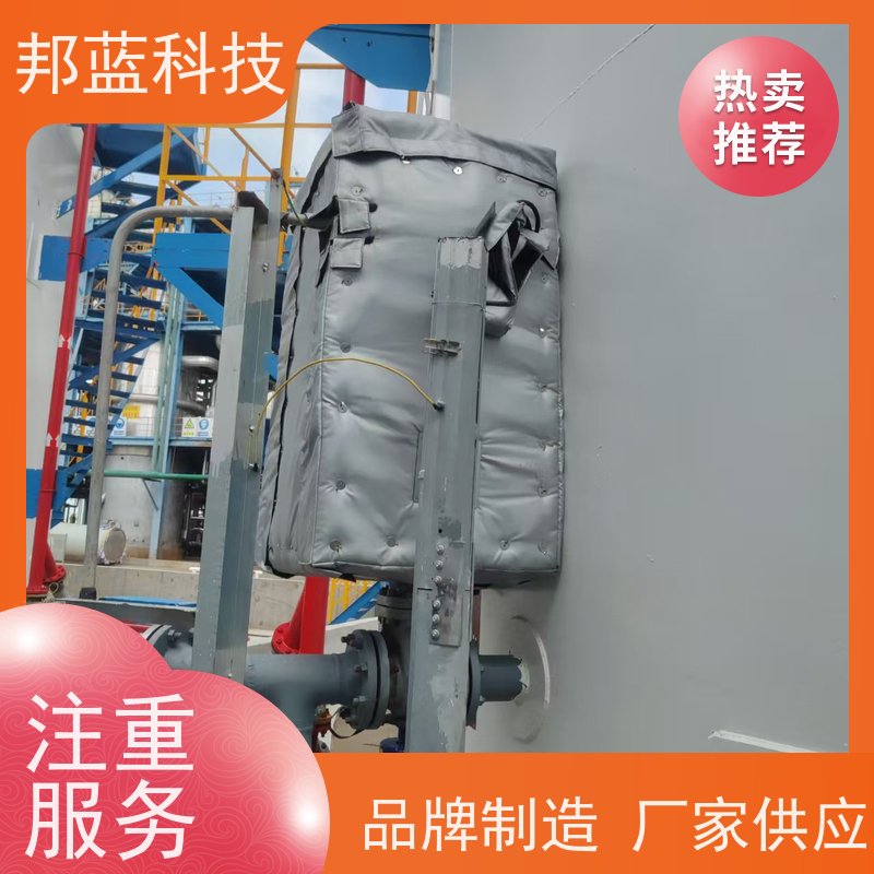 邦蓝 执行器防火罩 柔性保温 国外进口 精雕细琢