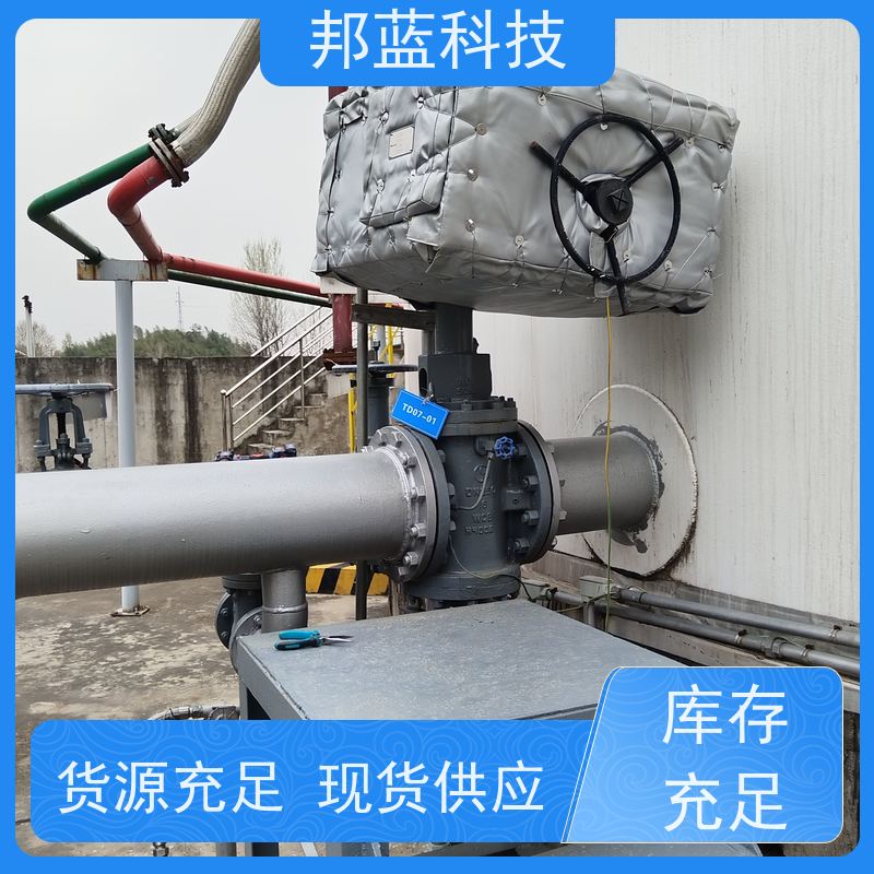 邦蓝科技 罐区防火罩 软保温 意大利进口 好产品